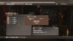 ꡼ No.066 | Ūʥܥ塼о줹ǿ򵳻ʪ -ȰǤγ-סǡȥʥȡɤ¿ΤǤʤɡǿϤ