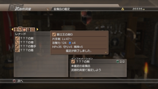 ꡼ No.067 | Ūʥܥ塼о줹ǿ򵳻ʪ -ȰǤγ-סǡȥʥȡɤ¿ΤǤʤɡǿϤ