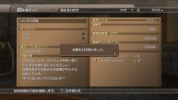 ꡼ No.068 | Ūʥܥ塼о줹ǿ򵳻ʪ -ȰǤγ-סǡȥʥȡɤ¿ΤǤʤɡǿϤ