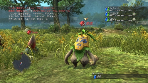 ꡼ No.070 | Ūʥܥ塼о줹ǿ򵳻ʪ -ȰǤγ-סǡȥʥȡɤ¿ΤǤʤɡǿϤ