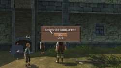 ꡼ No.075 | Ūʥܥ塼о줹ǿ򵳻ʪ -ȰǤγ-סǡȥʥȡɤ¿ΤǤʤɡǿϤ