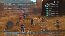 ꡼ No.078 | Ūʥܥ塼о줹ǿ򵳻ʪ -ȰǤγ-סǡȥʥȡɤ¿ΤǤʤɡǿϤ