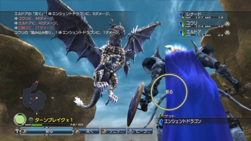 ꡼ No.087 | Ūʥܥ塼о줹ǿ򵳻ʪ -ȰǤγ-סǡȥʥȡɤ¿ΤǤʤɡǿϤ