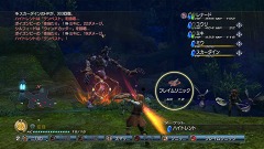 ꡼ No.002 | ȯޤǤ2ּΡ򵳻ʪ -ȰǤγ-׺ǿ󡣻Ѥ䥹뼡襤礭Ѳ