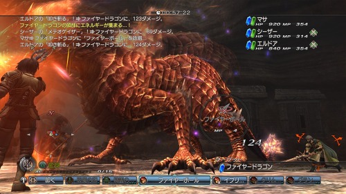 ꡼ No.028 | ȯޤǤ2ּΡ򵳻ʪ -ȰǤγ-׺ǿ󡣻Ѥ䥹뼡襤礭Ѳ