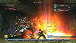 ꡼ No.031 | ȯޤǤ2ּΡ򵳻ʪ -ȰǤγ-׺ǿ󡣻Ѥ䥹뼡襤礭Ѳ