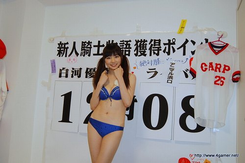 ꡼ No.008 | 򵳻ʪ45ɤϥäֿ͵ʪ -ȰǤ-פĩ˨ͥڤͷषƤ