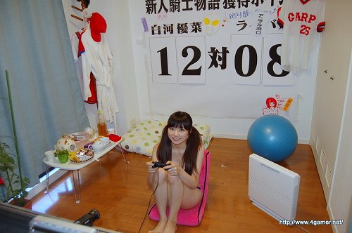 ꡼ No.010 | 򵳻ʪ45ɤϥäֿ͵ʪ -ȰǤ-פĩ˨ͥڤͷषƤ