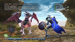 ꡼ No.006Υͥ / ʤѤä ƥοʲ򵳻ʪ -ȰǤγ-פƮѡȤࡼӡӤƤߤ