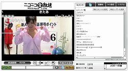 ꡼ No.003 | 򵳻ʪ -ȰǤγ-סȿ͵ʪɺǽ郎