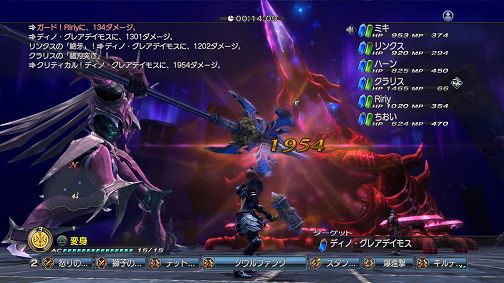 ꡼ No.004 | 򵳻ʪ -ȰǤγ-סȡȰ۳ɤۿ