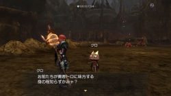 ꡼ No.007 | 򵳻ʪ -ȰǤγ- סåץǡVer1.03ֽȥơפȤΥܥȤ