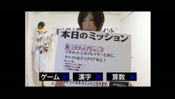 ꡼ No.011 | 򵳻ʪ45ɱƥۿϡ˨ͥڤͤΡȿ͵Ρɤ˿֤ꥤ󥿥ӥ塼»