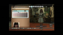 ꡼ No.019 | 򵳻ʪ45ɱƥۿϡ˨ͥڤͤΡȿ͵Ρɤ˿֤ꥤ󥿥ӥ塼»