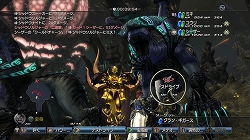 ꡼ No.005 | 򵳻ʪ -ȰǤγ-סۿκǿDLȾ