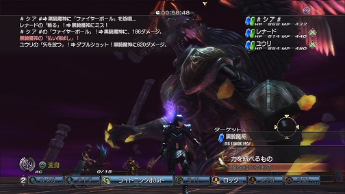 ꡼ No.001 | 򵳻ʪ -ȰǤγ-סȡȽʥۿ