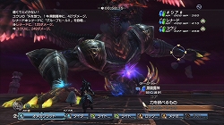 ꡼ No.003 | 򵳻ʪ -ȰǤγ-סȡȽʥۿ