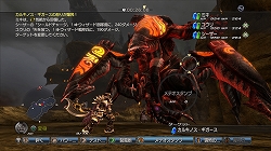 ꡼ No.002 | 򵳻ʪ -ȰǤγ-סȡȲлƨ˴ۿ