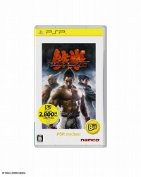 ꡼ No.004 | 򵳻ʪ -ȰǤγ-ס֥륭С Broken Destinyפʤ8ȥ뤬PS3/PSP the BestȤ7о