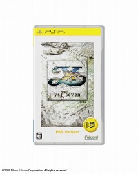 ꡼ No.006 | 򵳻ʪ -ȰǤγ-ס֥륭С Broken Destinyפʤ8ȥ뤬PS3/PSP the BestȤ7о