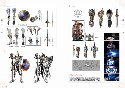 ꡼ No.006 | ȯΡ򵳻ʪ פȤȤϡ 򵳻Τꥤ饹ȤǥʤɤǧǤ륵ץڡǺ