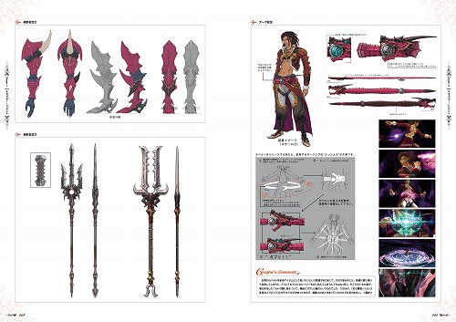 ꡼ No.008 | ȯΡ򵳻ʪ פȤȤϡ 򵳻Τꥤ饹ȤǥʤɤǧǤ륵ץڡǺ