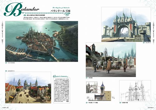 ꡼ No.009 | ȯΡ򵳻ʪ פȤȤϡ 򵳻Τꥤ饹ȤǥʤɤǧǤ륵ץڡǺ