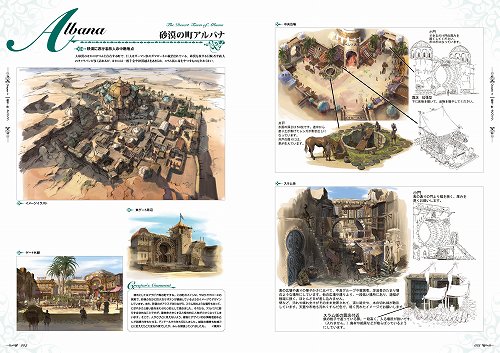 ꡼ No.010 | ȯΡ򵳻ʪ פȤȤϡ 򵳻Τꥤ饹ȤǥʤɤǧǤ륵ץڡǺ