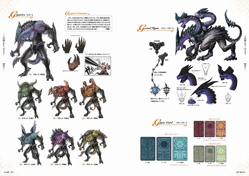 ꡼ No.015 | ȯΡ򵳻ʪ פȤȤϡ 򵳻Τꥤ饹ȤǥʤɤǧǤ륵ץڡǺ