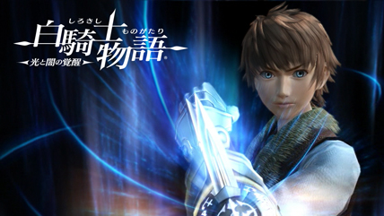 画像集#001のサムネイル/「白騎士物語」の開発経緯や裏話を聞けるニコ生番組が,本日22:30に配信