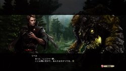 ꡼ No.002 | ˡѥRPG֥㥤ޥ󥵡פ1118Ʊȯ