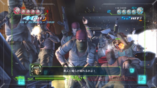 ꡼ No.001 | ֳ٥סBIG 3 GUN SHOOTINGפʤɤ­᤯ץ쥤ǽPlayStation Moveפθ626ꥹ