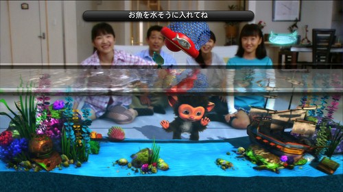 ꡼ No.044 | ץ쥹θͷ٤TGS˥ץ쥤֥ŸͽΡPlayStation Moveбե9/10ܤΥץ쥤ࡼӡ4Gamer˷Ǻ