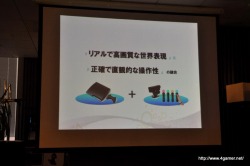 ꡼ No.003 | PlayStation Move2ɸॳȥɤˡǥθǳȯãäȯ