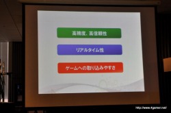 ꡼ No.006 | PlayStation Move2ɸॳȥɤˡǥθǳȯãäȯ