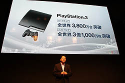 ꡼ No.018 | TGS 2010ϡPROJECT DARKסACE COMBAT ASSAULT HORIZONפʤɡ򲡤SCEץ쥹٥ȡ2֤ˤ錄륤٥ȾϤ