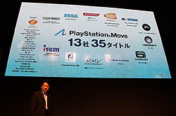 ꡼ No.030 | TGS 2010ϡPROJECT DARKסACE COMBAT ASSAULT HORIZONפʤɡ򲡤SCEץ쥹٥ȡ2֤ˤ錄륤٥ȾϤ