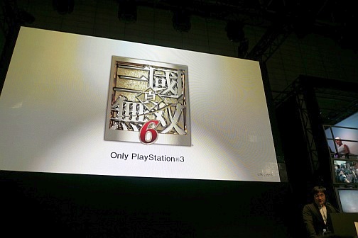 ꡼ No.039Υͥ / TGS 2010ϡPROJECT DARKסACE COMBAT ASSAULT HORIZONפʤɡ򲡤SCEץ쥹٥ȡ2֤ˤ錄륤٥ȾϤ