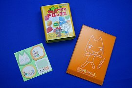 ꡼ No.001 | PlayStation Moveбȥ䡤3DΩλĶǤΡ֥ġꥹ5פθǤ륤٥Ȥ10238ԻԤǳ