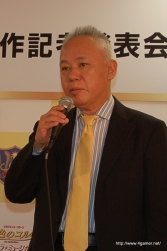 ꡼ No.006Υͥ / 319顪֥ͥޥ&#9829;ơ ⿧Υ ƥ顦ߥ塼׵ȯɽͤϤ