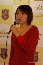 ꡼ No.007Υͥ / 319顪֥ͥޥ&#9829;ơ ⿧Υ ƥ顦ߥ塼׵ȯɽͤϤ