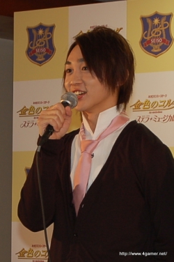 ꡼ No.008Υͥ / 319顪֥ͥޥ&#9829;ơ ⿧Υ ƥ顦ߥ塼׵ȯɽͤϤ