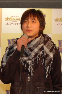 ꡼ No.012Υͥ / 319顪֥ͥޥ&#9829;ơ ⿧Υ ƥ顦ߥ塼׵ȯɽͤϤ