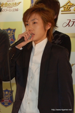 ꡼ No.013Υͥ / 319顪֥ͥޥ&#9829;ơ ⿧Υ ƥ顦ߥ塼׵ȯɽͤϤ