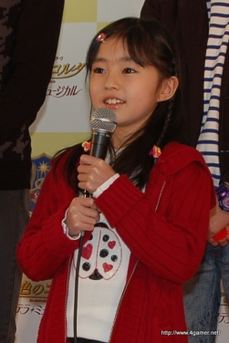 ꡼ No.017Υͥ / 319顪֥ͥޥ&#9829;ơ ⿧Υ ƥ顦ߥ塼׵ȯɽͤϤ