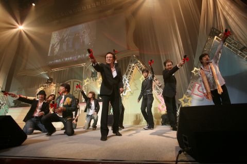 ꡼ No.002Υͥ / եɬΥ٥ȡ֥ͥޥ&#9829;⡼4ס7ŷ