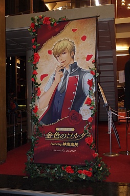 ꡼ No.002 | ëϤͼ뤵餬Υʥȡ꡼Ǯ顣֥ͥޥ&hearts;ե ⿧Υ Featuring⹻פݡ