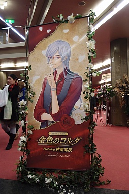 ꡼ No.003 | ëϤͼ뤵餬Υʥȡ꡼Ǯ顣֥ͥޥ&hearts;ե ⿧Υ Featuring⹻פݡ