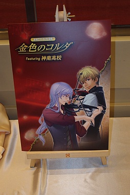 ꡼ No.004 | ëϤͼ뤵餬Υʥȡ꡼Ǯ顣֥ͥޥ&hearts;ե ⿧Υ Featuring⹻פݡ