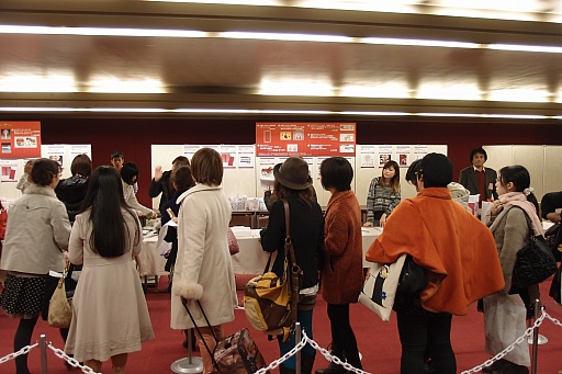 ꡼ No.011 | ëϤͼ뤵餬Υʥȡ꡼Ǯ顣֥ͥޥ&hearts;ե ⿧Υ Featuring⹻פݡ